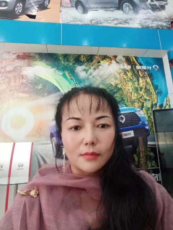 山花的第一张照片--南平相亲服务中心