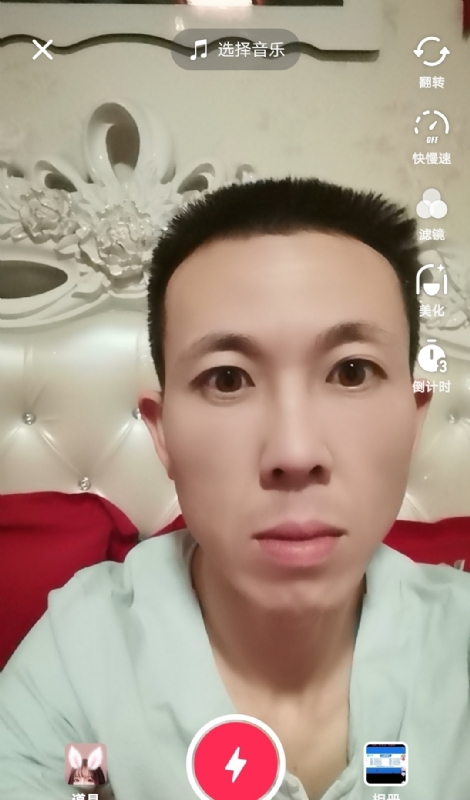 齐家的第一张照片--南平相亲服务中心