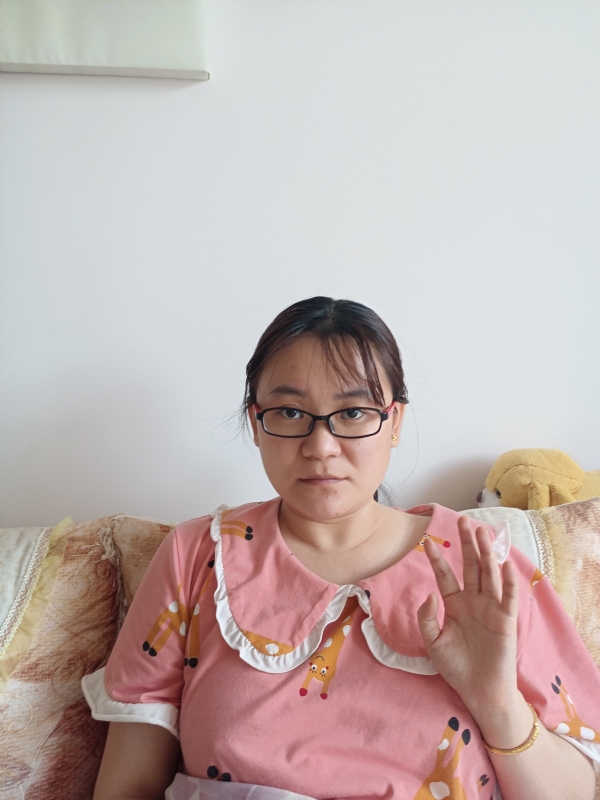 块块的第二张照片--南平相亲服务中心