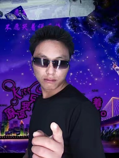 寻缘的第二张照片--南平相亲服务中心