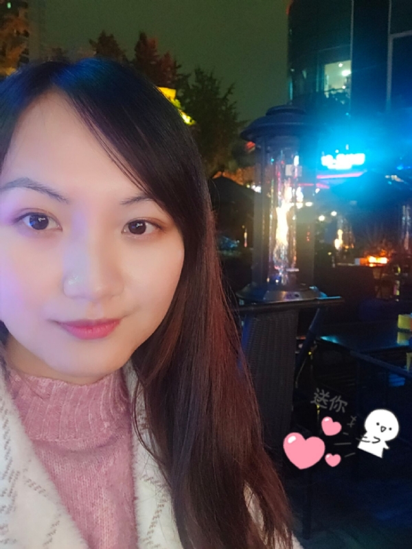 抱不住太阳的深海鱼C的第三张照片--南平相亲服务中心