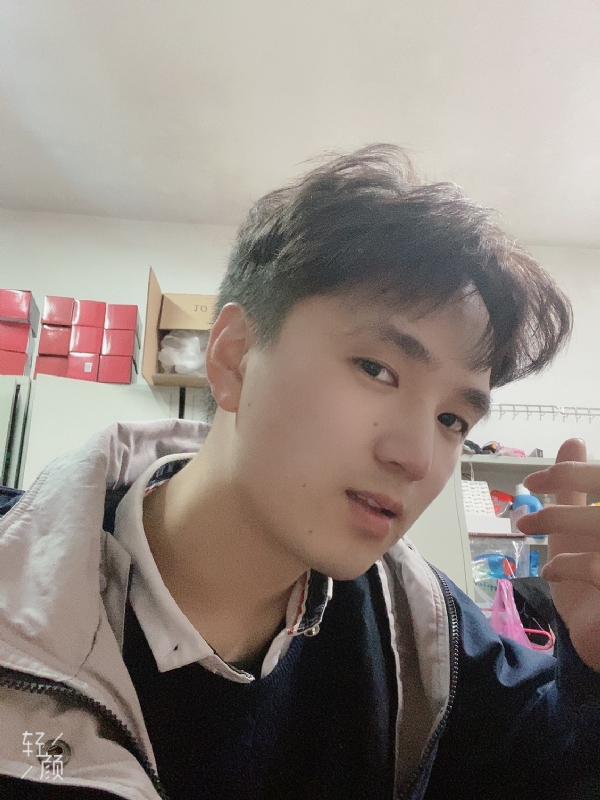 橘生淮南的第一张照片--南平相亲服务中心