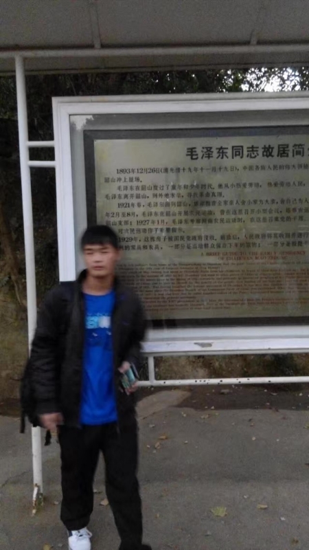 所以呵呵的第一张照片--南平相亲服务中心