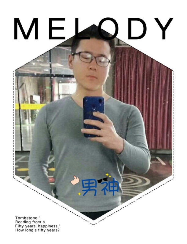 追求者的第一张照片--南平相亲服务中心