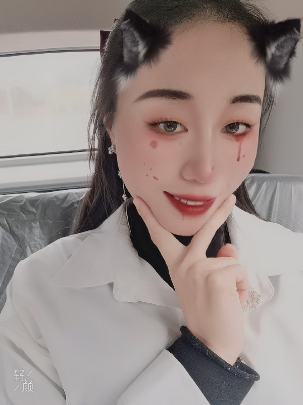 丽丽的第五张照片--南平相亲服务中心