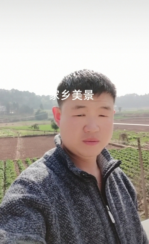 鸿金的第一张照片--南平相亲服务中心