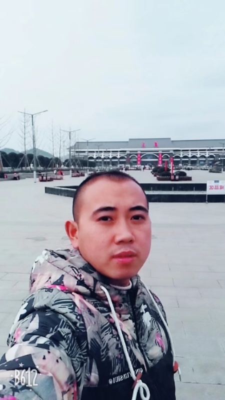 爱相随的第一张照片--南平相亲服务中心