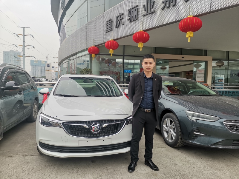 轩震的第三张照片--南平相亲服务中心