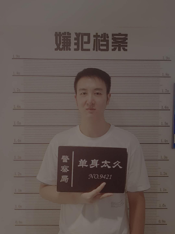 相约恨晚的第一张照片--南平相亲服务中心