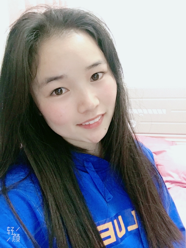 王小姐的第一张照片--南平相亲服务中心