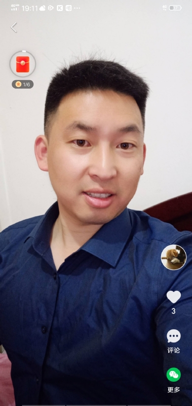 狗子的第一张照片--南平相亲服务中心