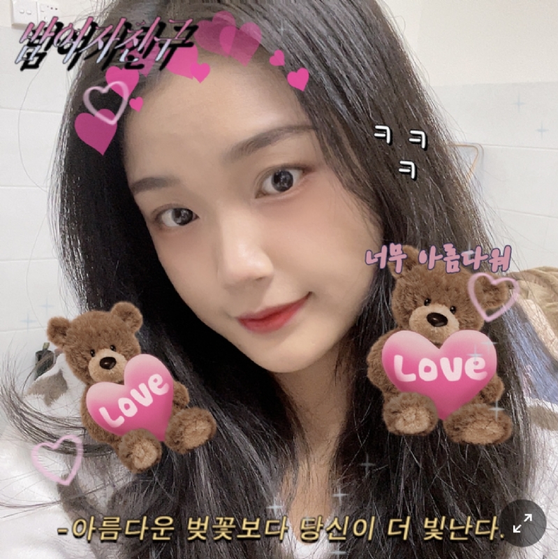 Mm的第二张照片--南平相亲服务中心