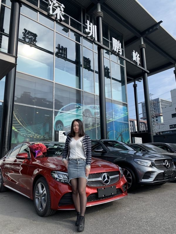 cici的第一张照片--南平相亲服务中心