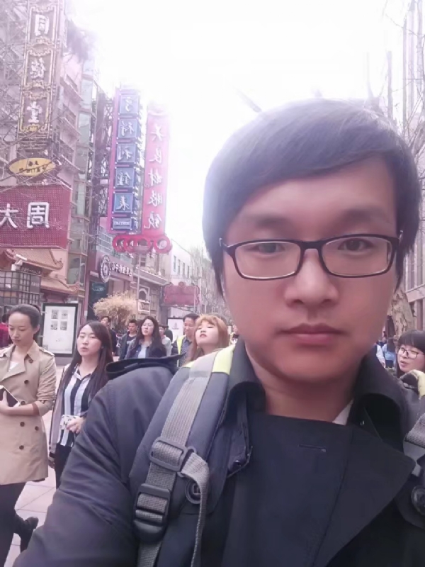 雷子的第一张照片--南平相亲服务中心