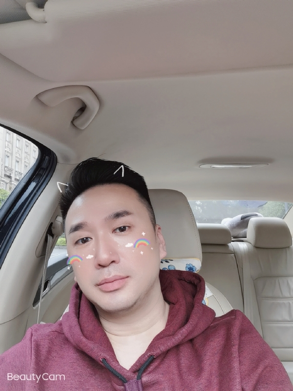 庭菘的第一张照片--南平相亲服务中心