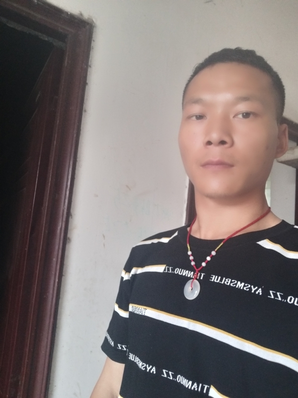 爱，请深爱的第一张照片--南平相亲服务中心