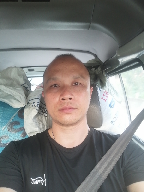 新旺丁的第二张照片--南平相亲服务中心