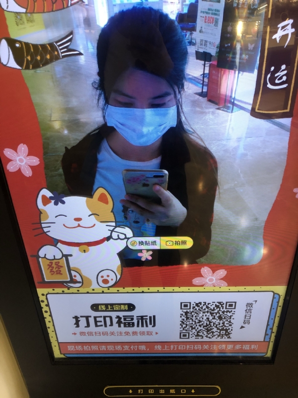 月光的第一张照片--南平相亲服务中心