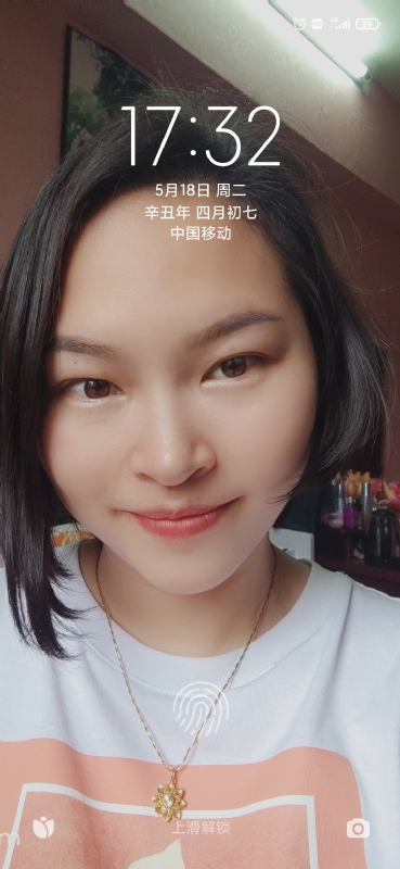 疯丫头不乖的第三张照片--南平相亲服务中心