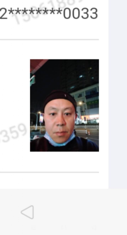 西北的第一张照片--南平相亲服务中心