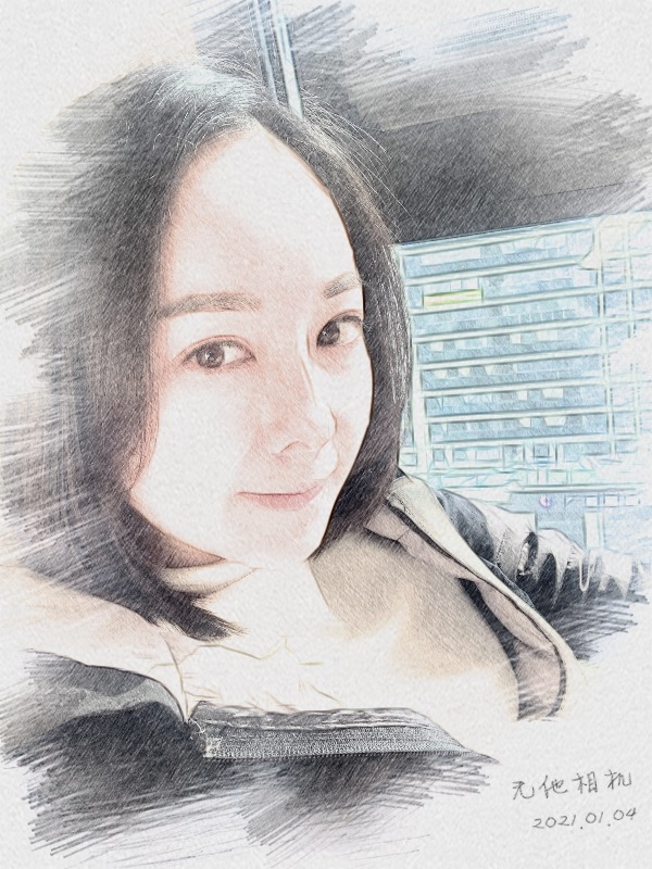 漂白的绿茶的第一张照片--南平相亲服务中心