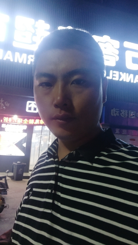 随缘的第一张照片--南平相亲服务中心