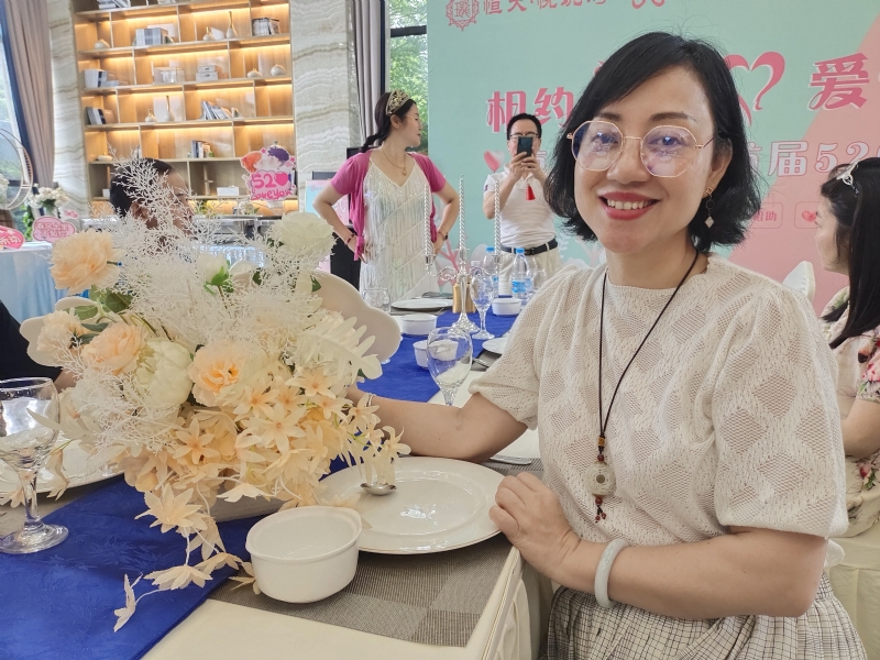 觉醒的第三张照片--南平相亲服务中心