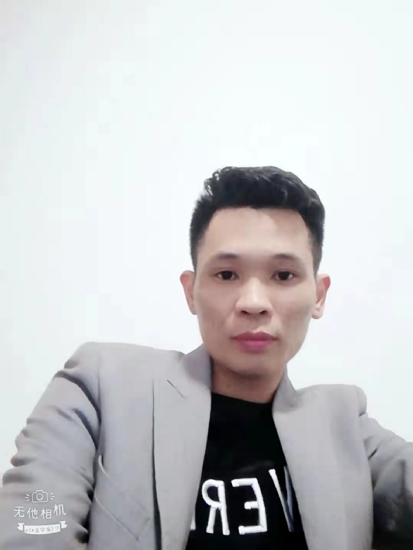 安先生的第一张照片--南平相亲服务中心