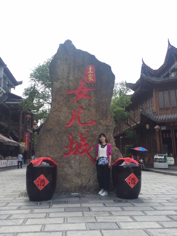 星子的第一张照片--南平相亲服务中心