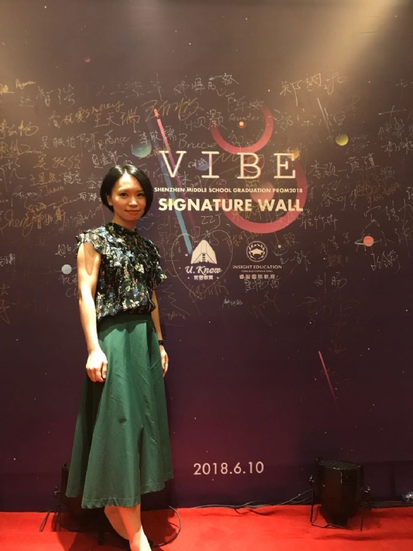 Gia的第七张照片--南平相亲服务中心