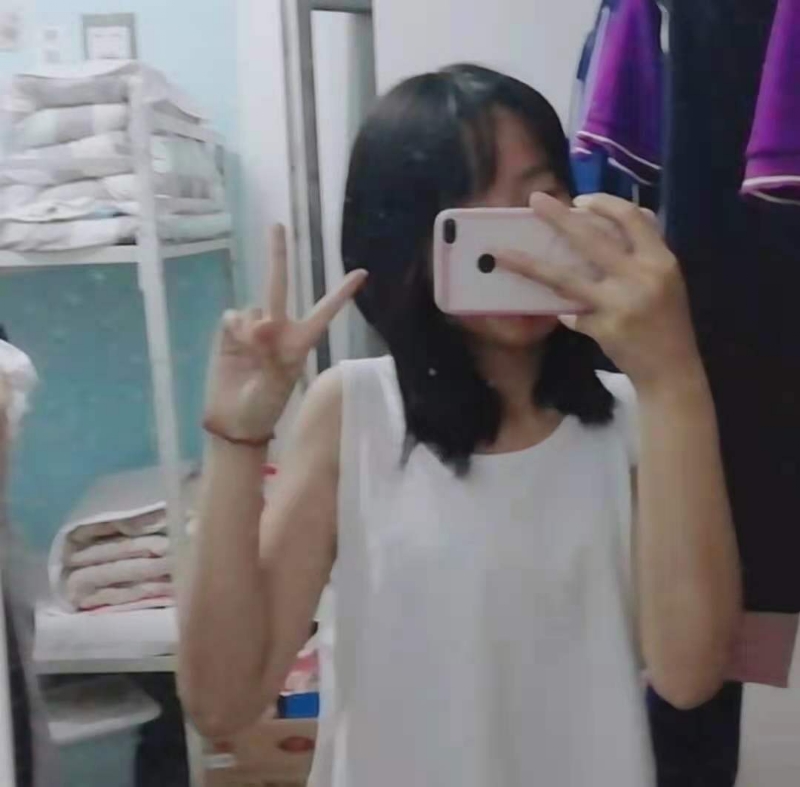 满佳茹的第一张照片--南平相亲服务中心