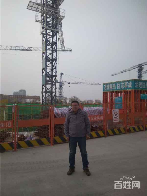 夕阳的第一张照片--南平相亲服务中心