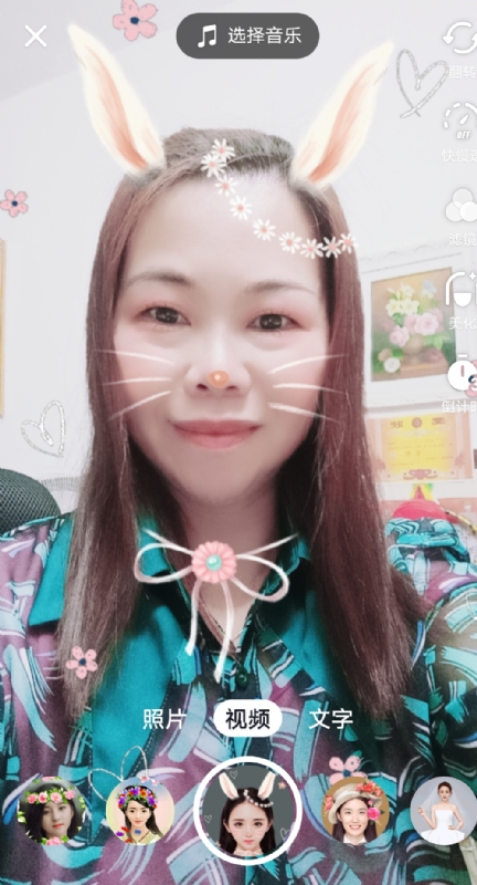 和幸福有约的第一张照片--南平相亲服务中心