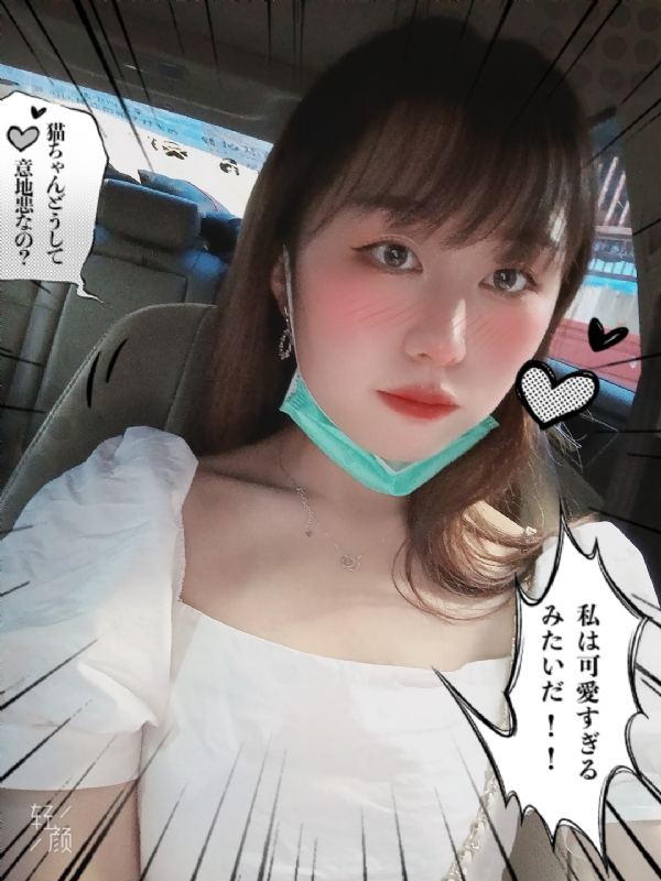 不忘初心的第一张照片--南平相亲服务中心