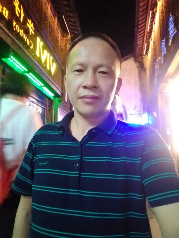 真心觅缘的第七张照片--南平相亲服务中心