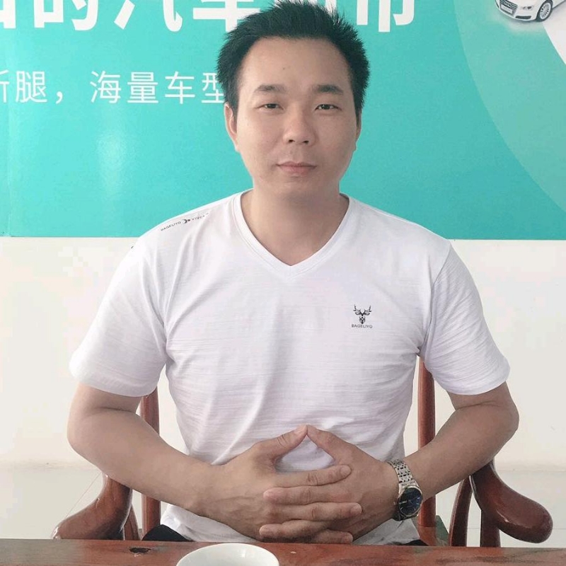 洪哥的第一张照片--南平相亲服务中心