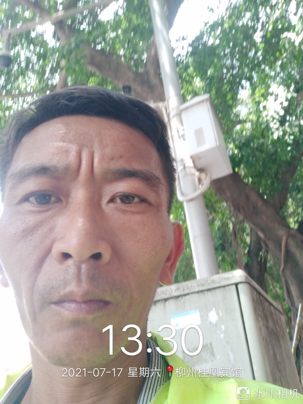 阿强的第一张照片--南平相亲服务中心