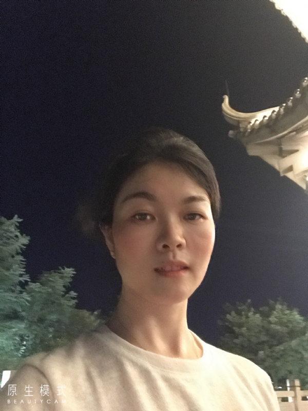 卡丁木的第一张照片--南平相亲服务中心