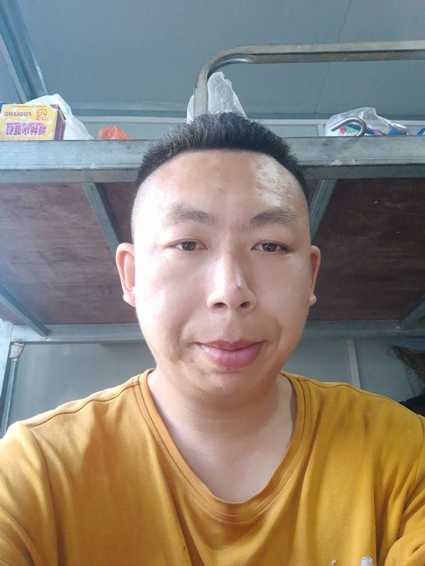 汤圆的第三张照片--南平相亲服务中心