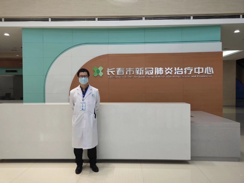 问道的第二张照片--南平相亲服务中心