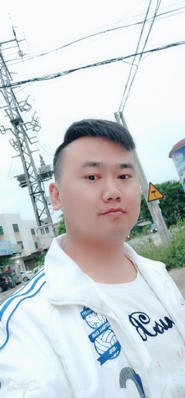 一支梅的第一张照片--南平相亲服务中心