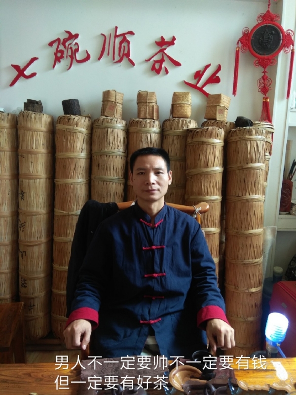 周哥的第一张照片--南平相亲服务中心