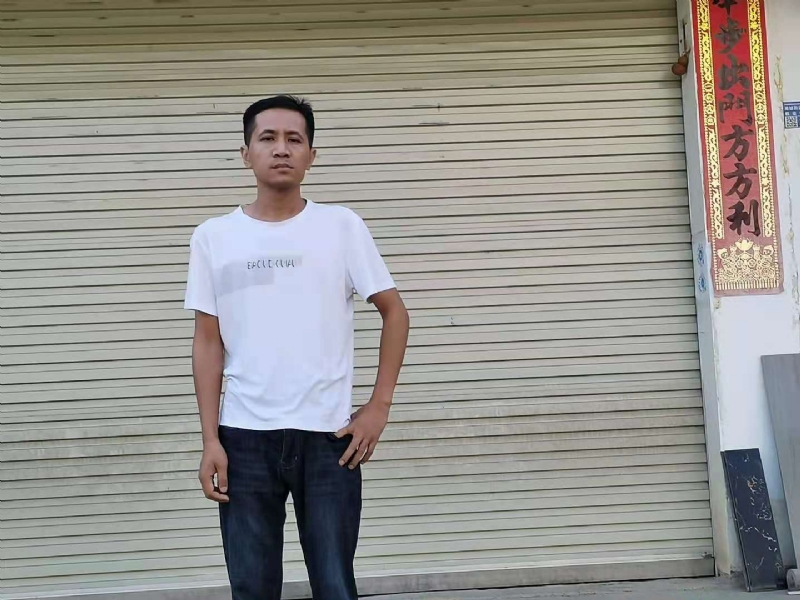 艾尔之光的第二张照片--南平相亲服务中心