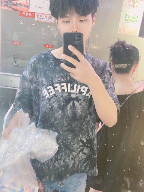 上心的第二张照片--南平相亲服务中心