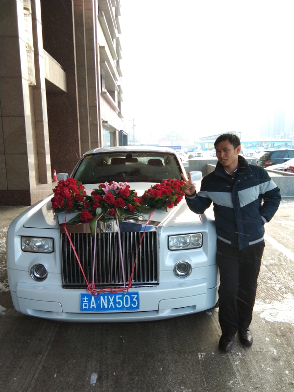 若尘的第一张照片--南平相亲服务中心