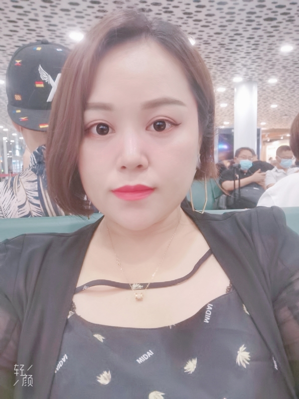 xiaoxiao的第一张照片--南平相亲服务中心