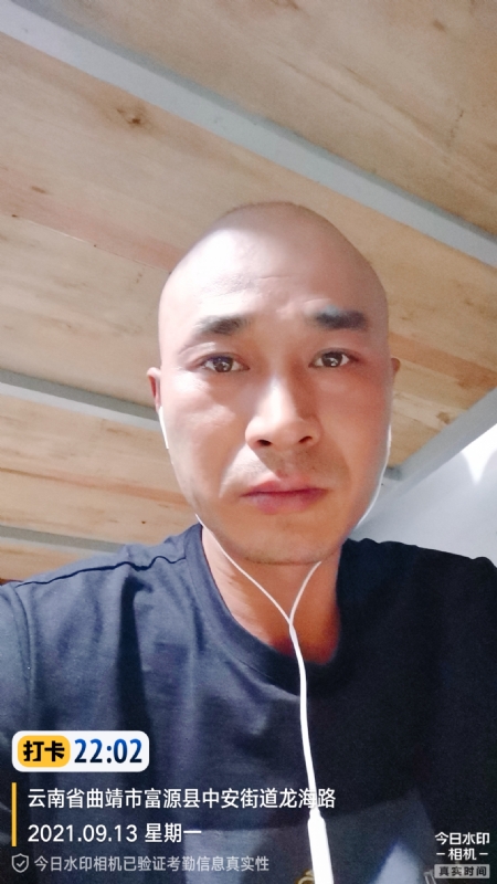 交友的第一张照片--南平相亲服务中心