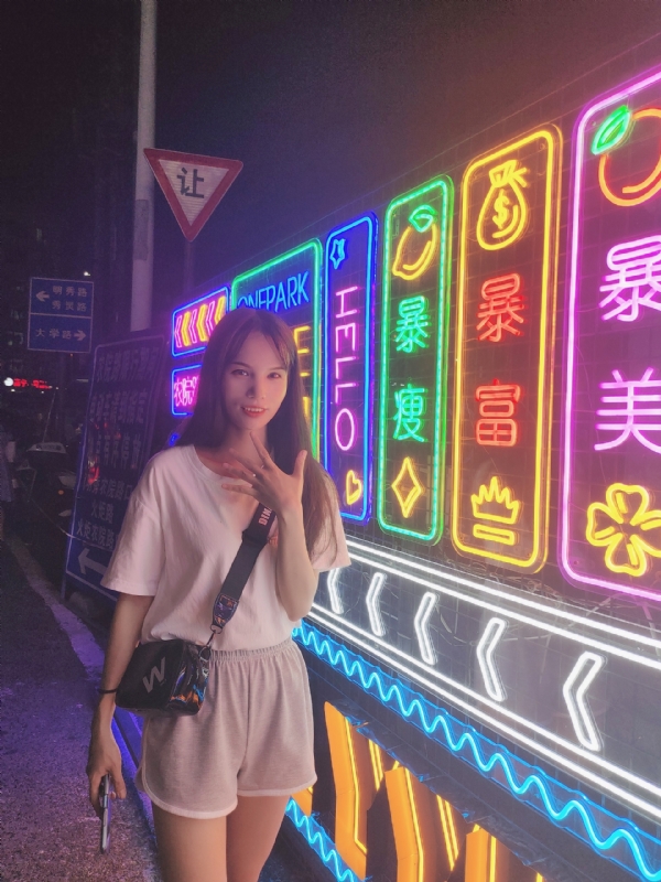 安生的第一张照片--南平相亲服务中心