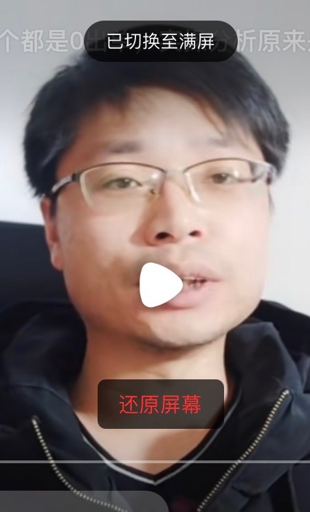 铜陵男86的第一张照片--南平相亲服务中心