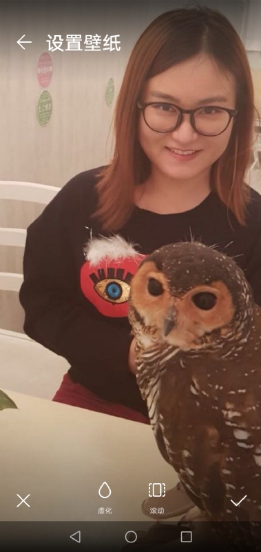 爱丽丝的第一张照片--南平相亲服务中心